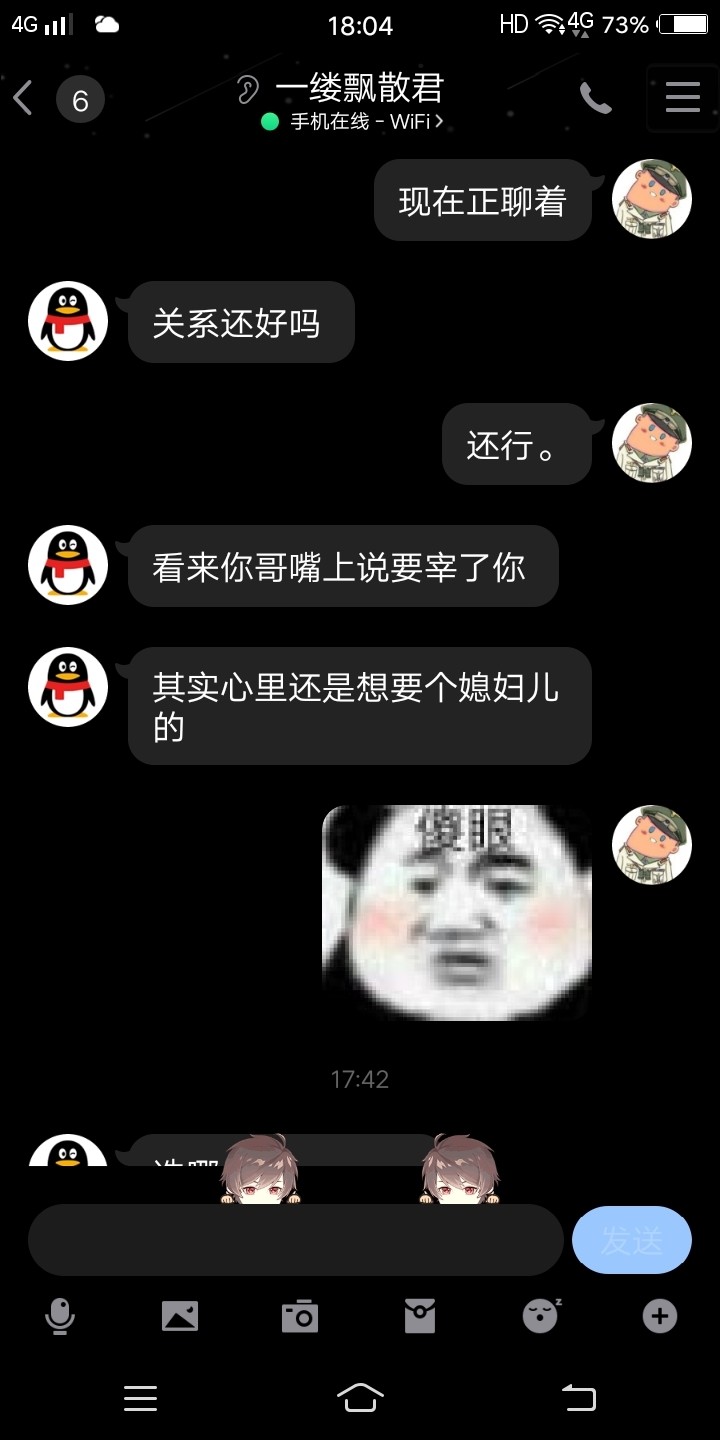 来官方处理一下