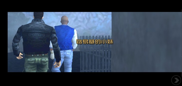 [GTA3移动端]隐藏车攻略