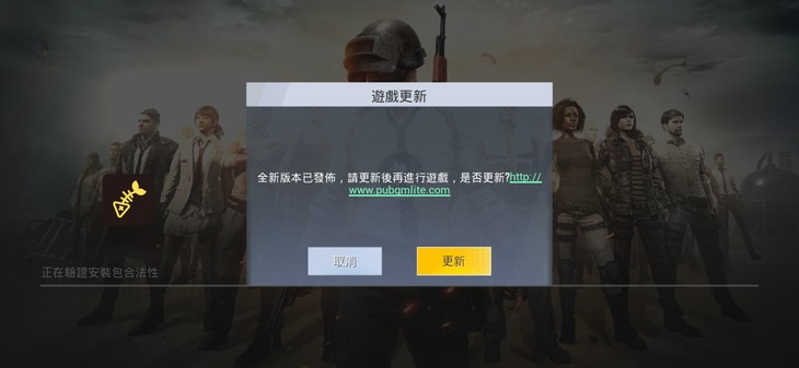 为啥会这样？