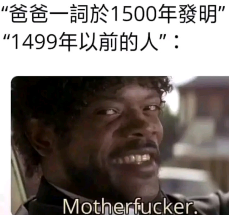 唉，这个父母真的是。。。