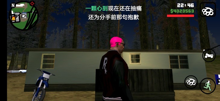 GTASA主线剧情攻略：Badlands