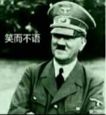 都给我注意点啊 😂