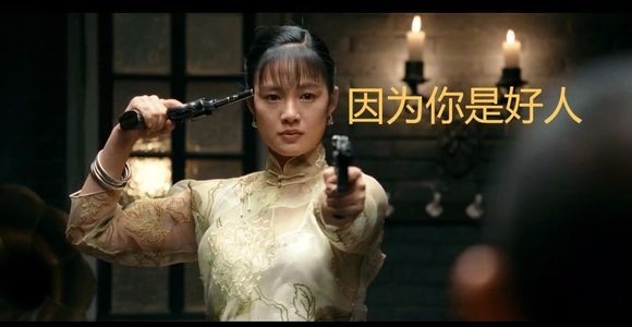 评分9.9的神作！却比琼瑶剧更毁三观！