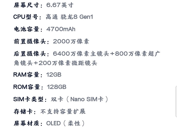 90天后，就是决定人生命运的中考或高考了