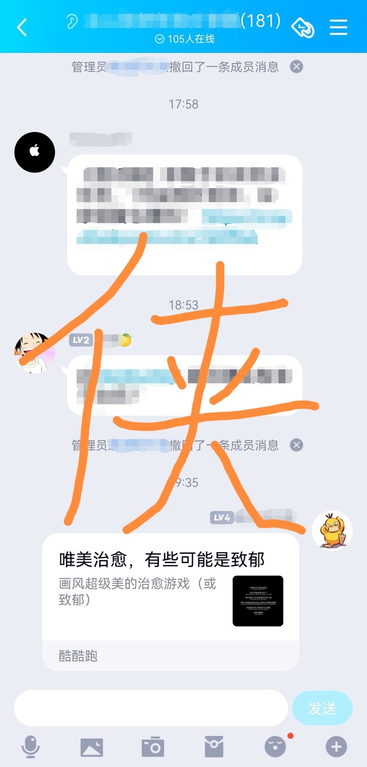 周常活动：游戏同享，欢乐成双—酷酷跑每周专题游单分享活动（10月18日-10月25日）