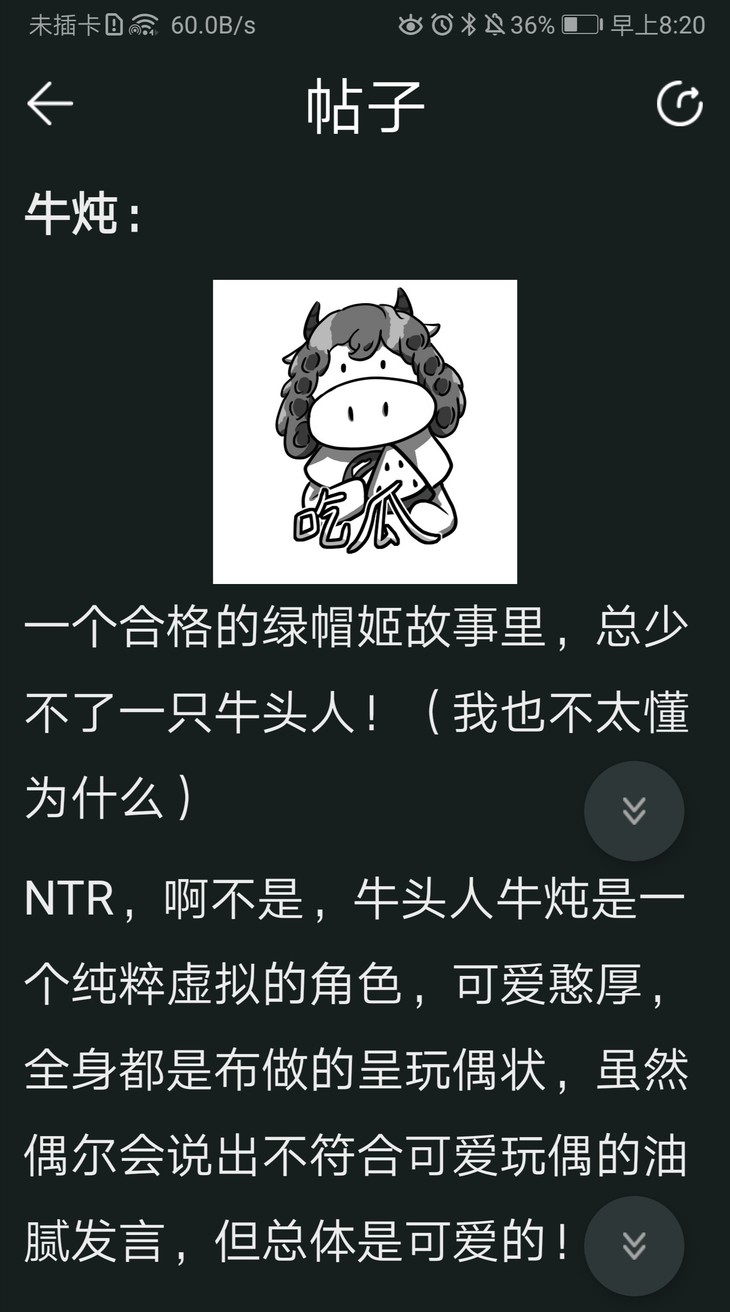 这么多官方表情包，可惜了，有一些人已经不在了