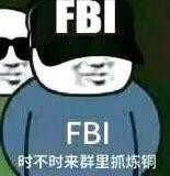 标题被我吃了