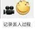 今日份的航拍～