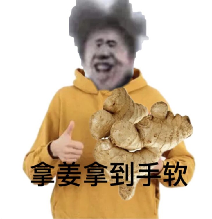 小黑子荔枝一点