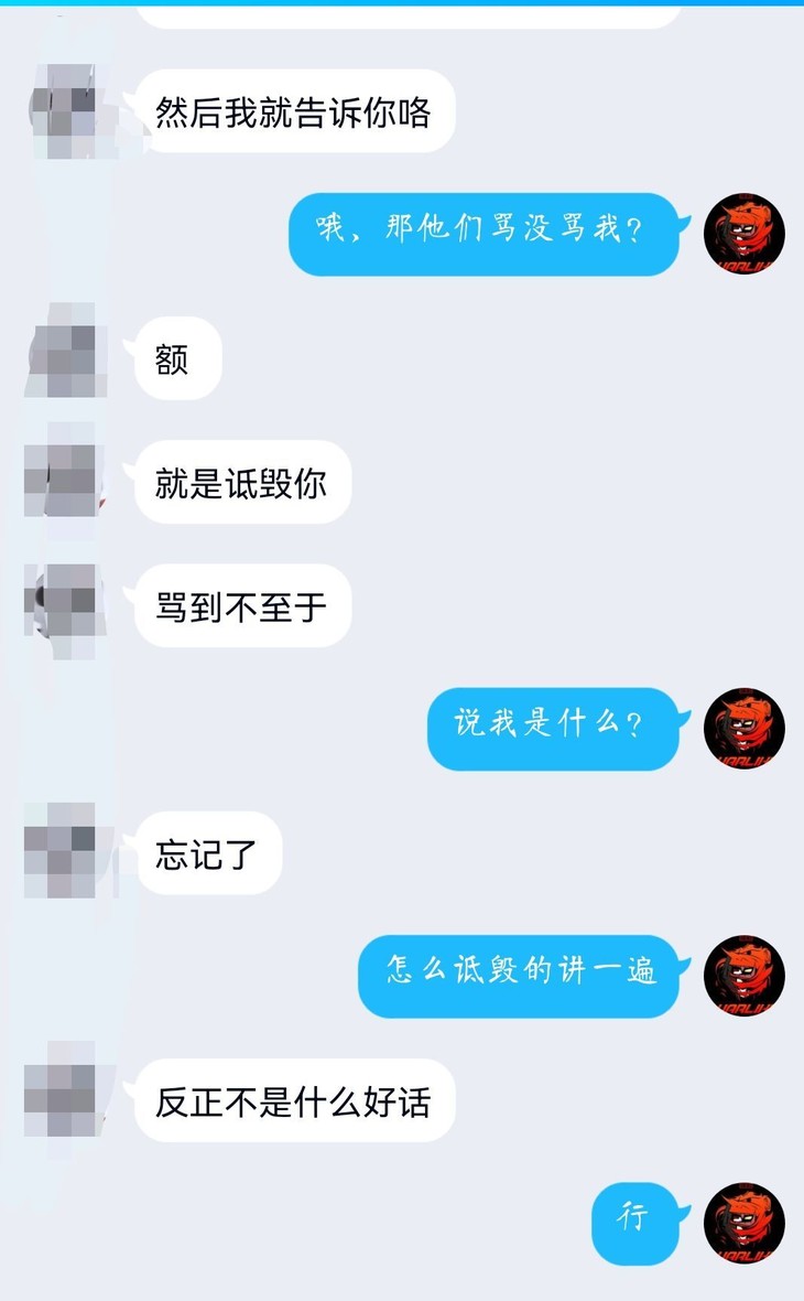 自家人管不住就别管外人