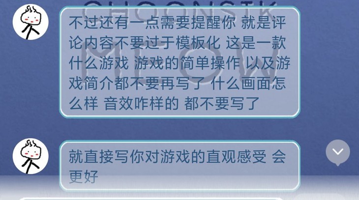 看看连云都不云的游戏评价（更新版）