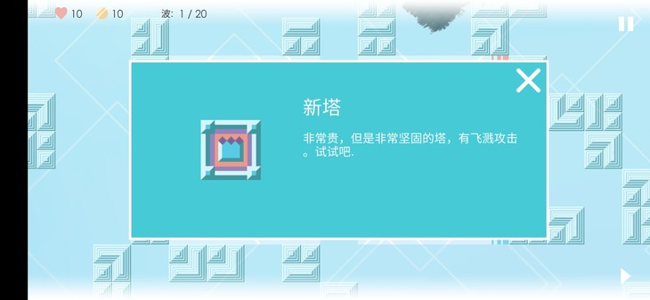 今日喜爱游戏茶话会（3.15）【已截止】