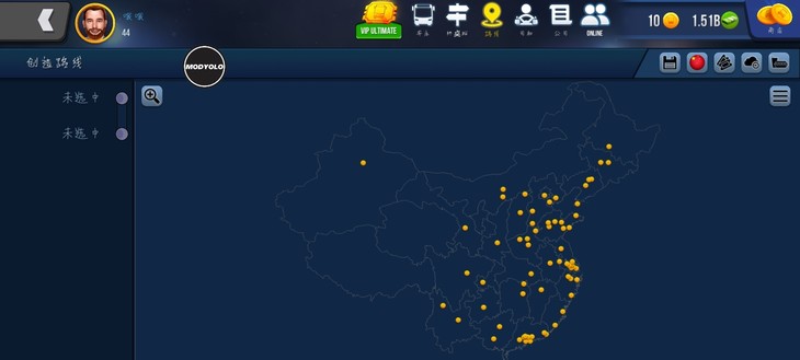公交车模拟器2.0.3版-中国城市及豪华/特殊车站
