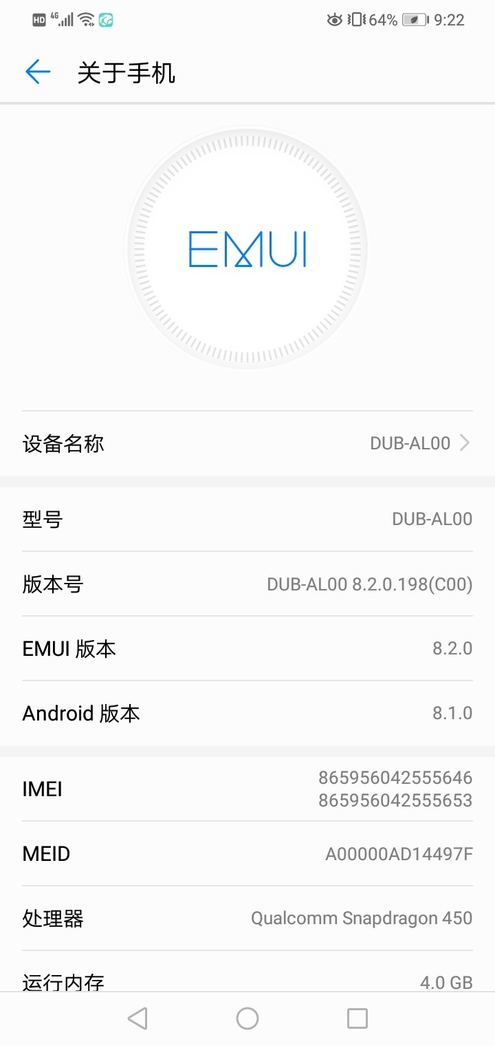 Android11可用的gta sa(mod+作弊器)
