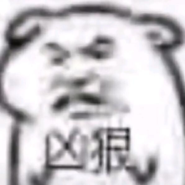 华为手机