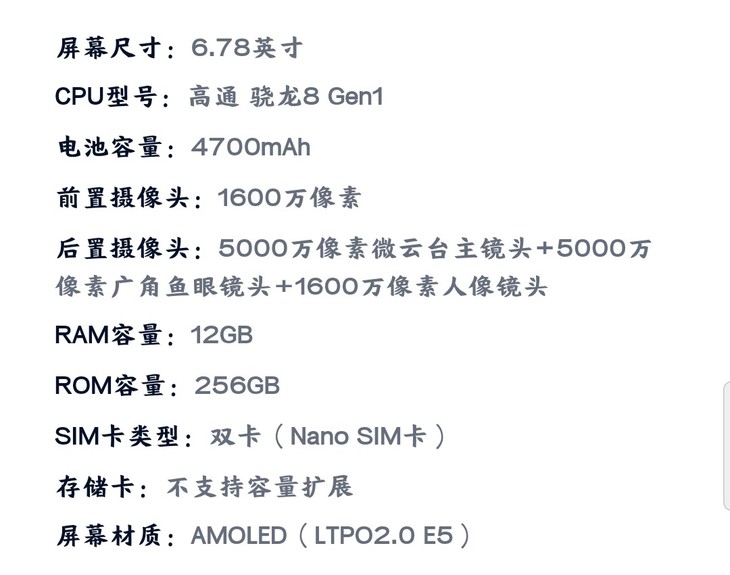 90天后，就是决定人生命运的中考或高考了