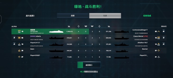 096强吗？