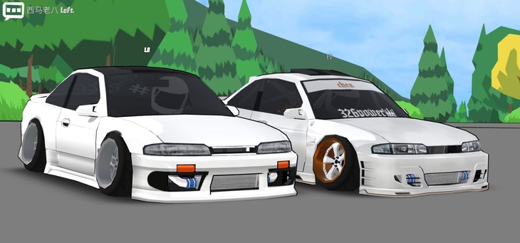 Nissan Silvia S14