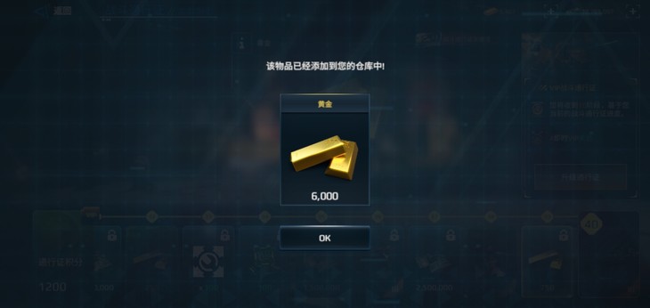 200金