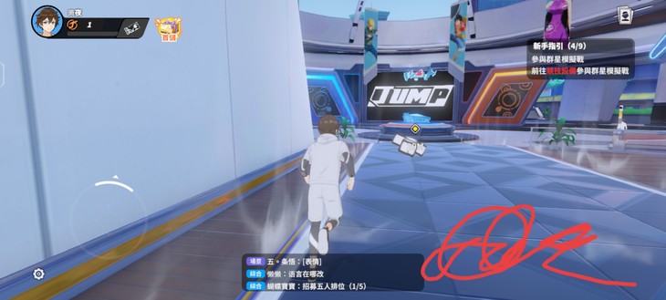 【已结束】下载体验《JUMP：群星集结》手游，领精美动漫手办