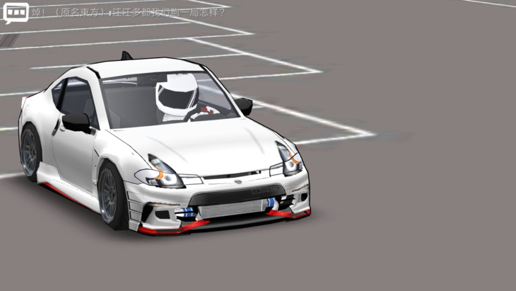 370Z nismo