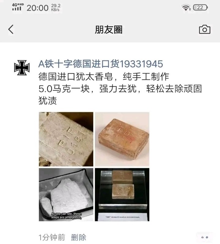 这是哪个神人给我写的举报