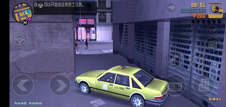 [GTA3移动端]隐藏车攻略