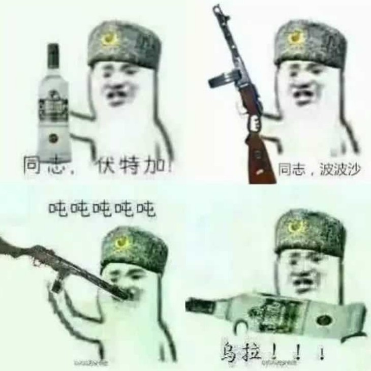 AK