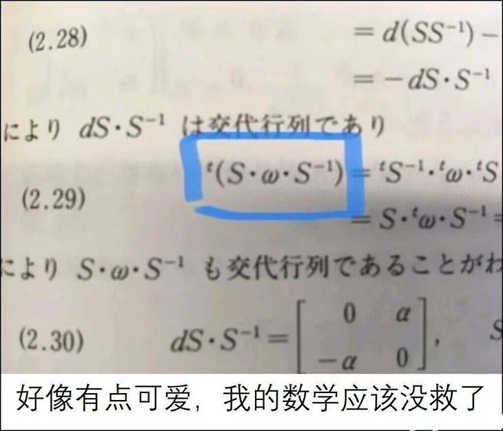 酷酷跑每周游戏活动合集（2.24-3.3）【已截止】