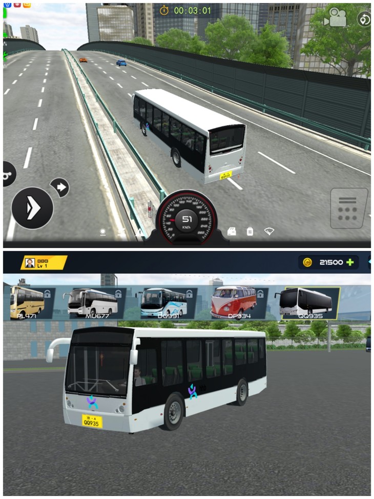 庆《代号：巴士》更新！赢公交汽车模型！