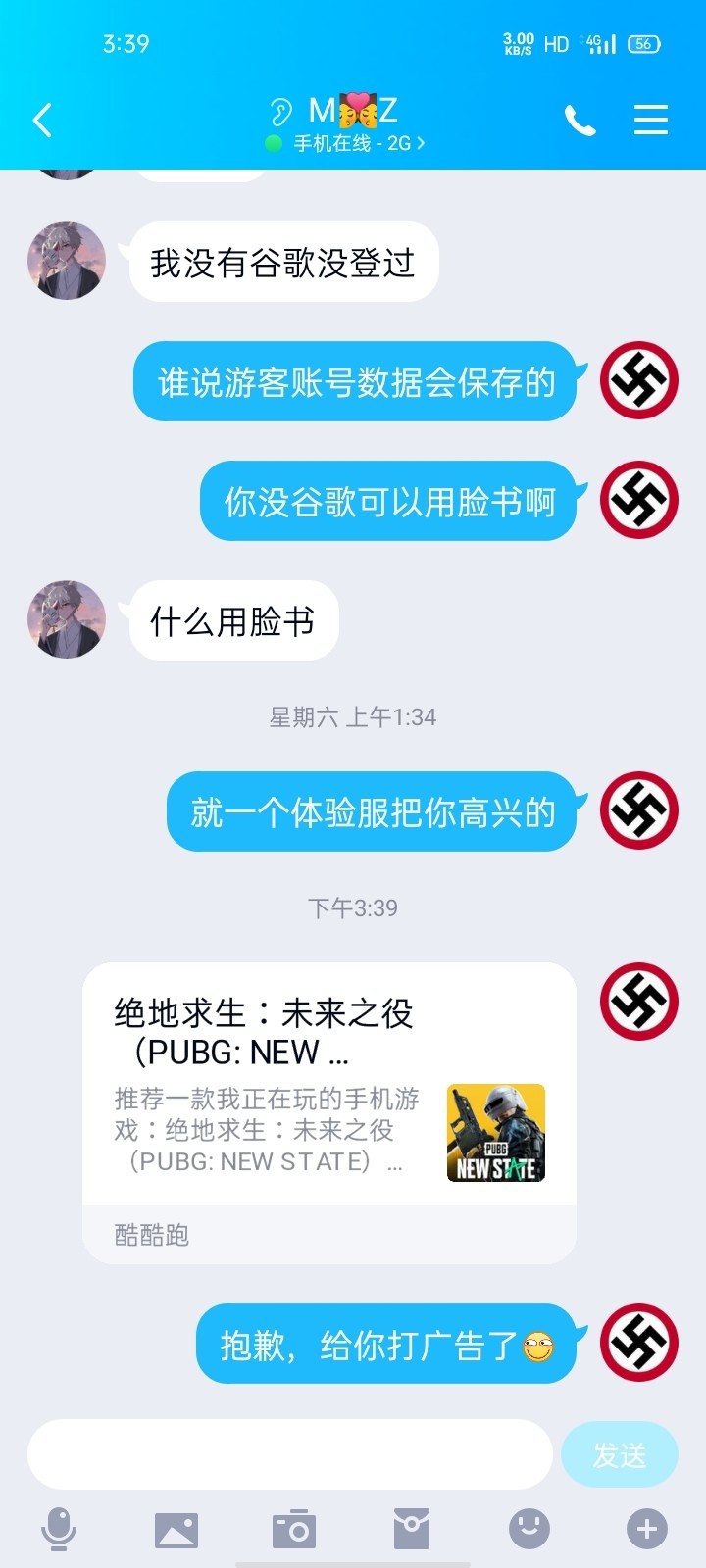 传授技巧，拒绝坐牢！《绝地求生：未来之役》微攻略征集活动开始啦！【已截止】