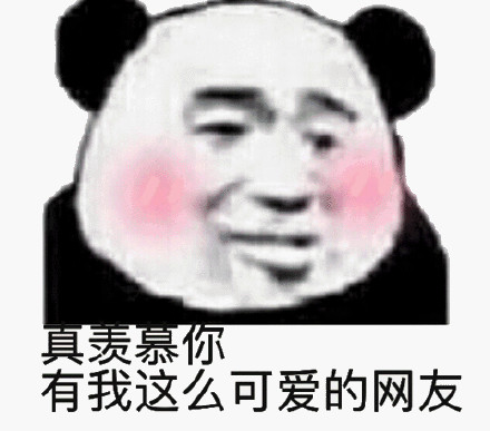 可恶，小学六年的时光就要过去了