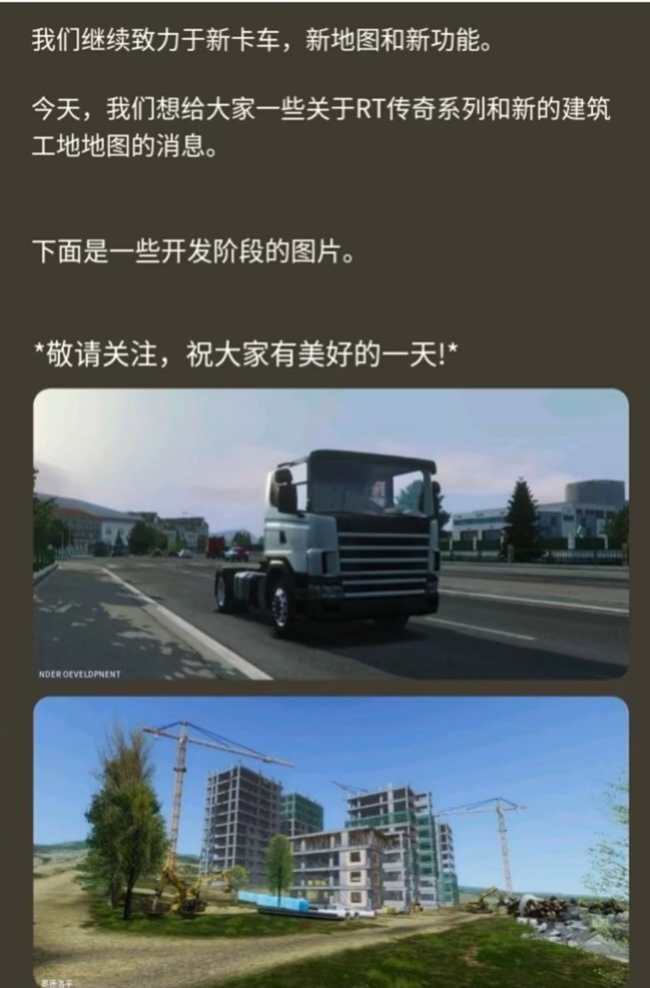 什么时候更新啊。。。。