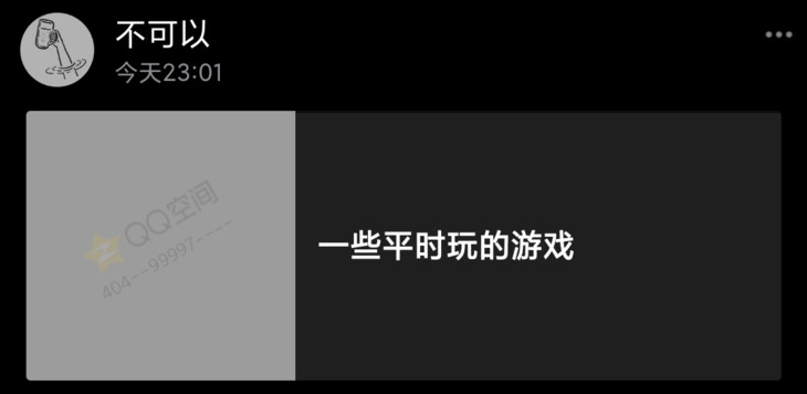 周常活动：游戏同享，欢乐成双—酷酷跑每周专题游单分享活动（8月8日-8月15日）