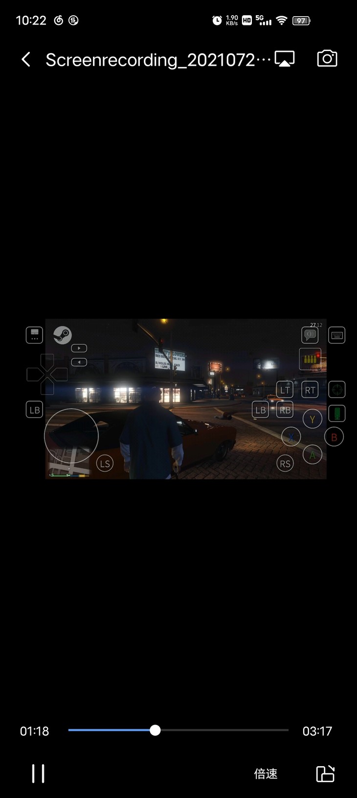 关于云真正手机版GTA5