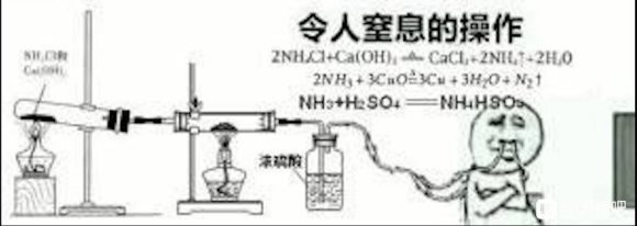 还有这种图片吗 多来点