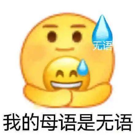 这是复制了忘了删吗