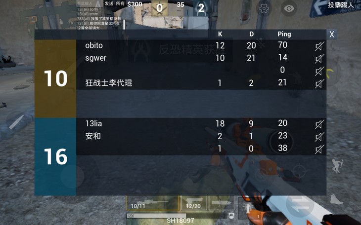 说是模仿csgo，对比一下