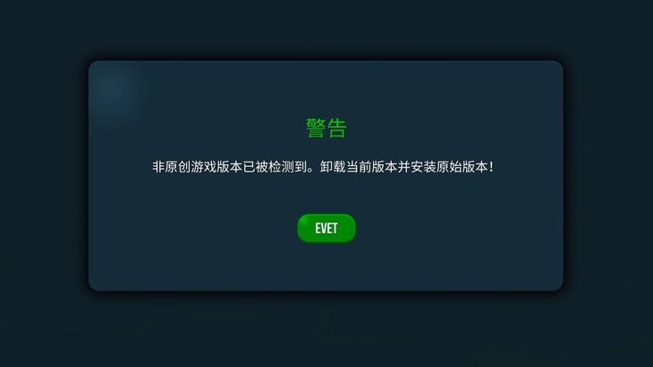 没人吗？