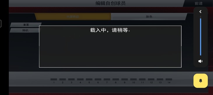 咋修改无限金币版呀。。