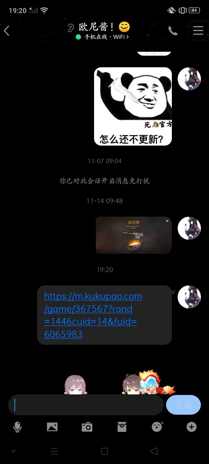 《世界战争—英雄》活动来了！【已截止】