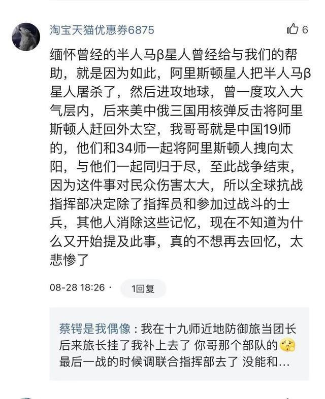 不装了，我摊牌了