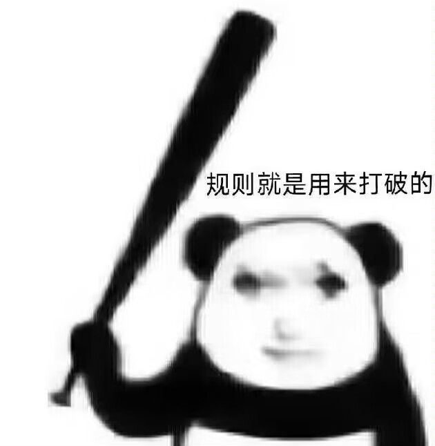 谁能告诉我………中秋怎么过