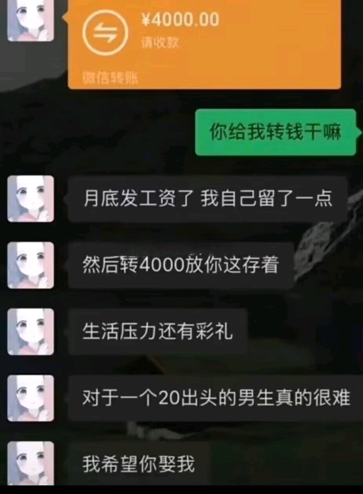 酷酷跑每周游戏活动合集（12.30-1.6）【已截止】