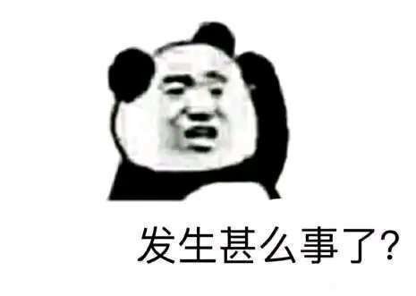 这个世界上，还有什么大逃杀能比开局只有两个人更凉的吗？