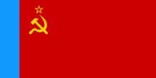 苏式漂亮国国旗