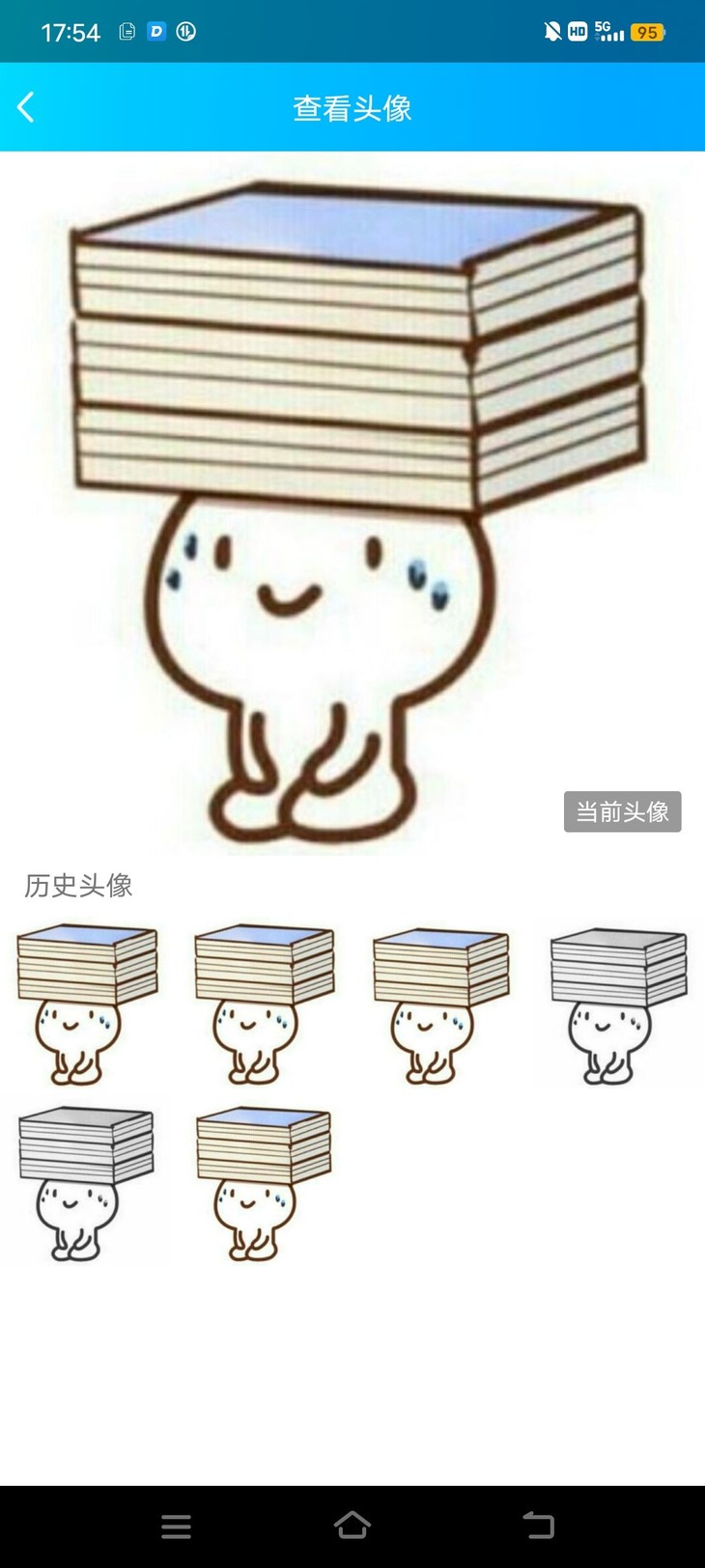 来看看各位用过的头像怎么样？