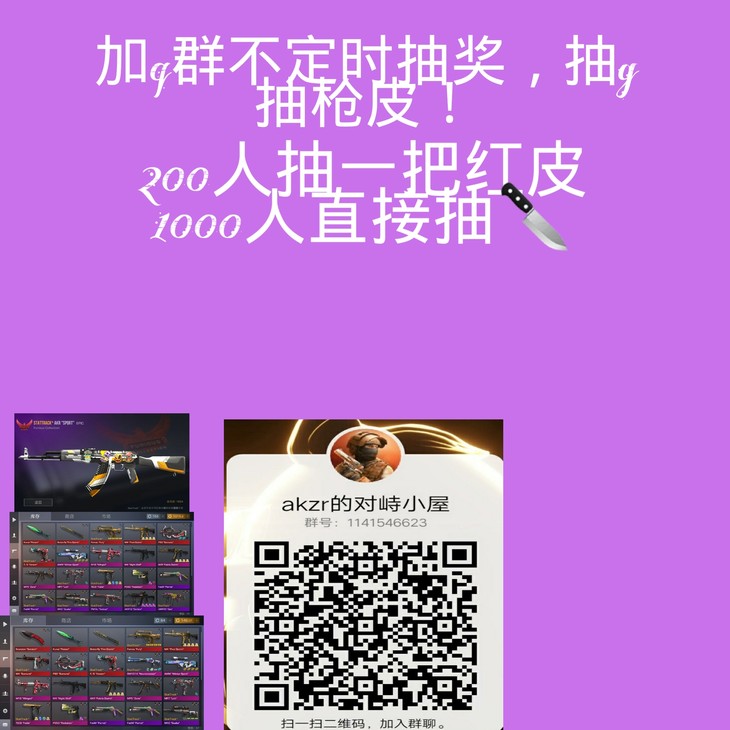 招人置顶帖——以后所有招人信息在这里发布