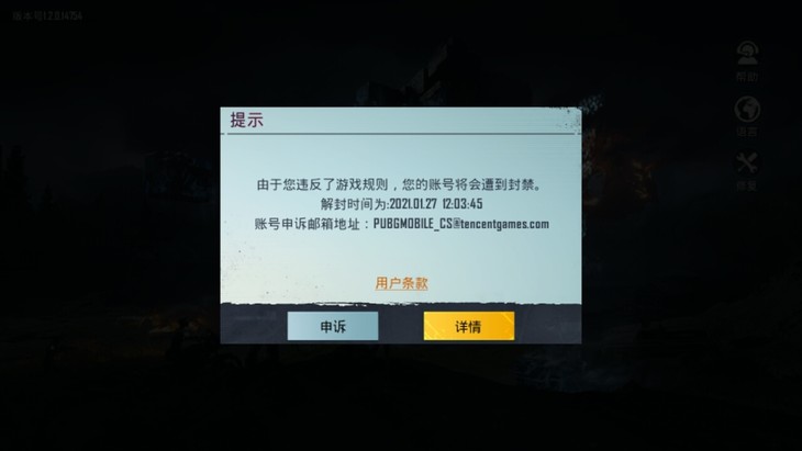 这是怎么了？