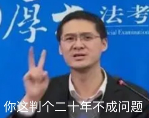 发一张你们手机里面最逗笔或者最害怕的照片~